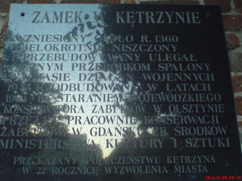 Ketrzyn-049.jpg