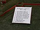 TwierdzaBoyen-017.jpg