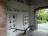 Bunratty- 136