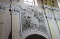 Trzemeszno-011